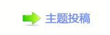 㕵ᆁ卢_﹖䝲葶澏葟๠䡎뺋湿